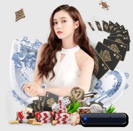 全球化