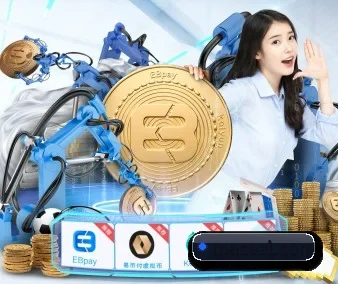 IM官方 APP