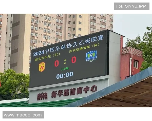 深圳青年人对阵石家庄功夫及陕西联合对宁波比赛时间调整公告